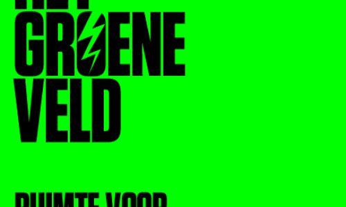 AMS Groene Veld